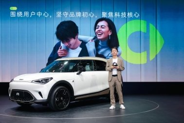 smart亮相广州国际车展，呈现品牌、企业、研发三重全球实力