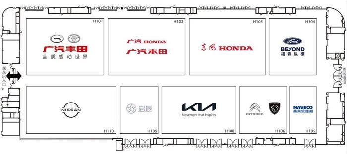 2023年成都车展展位图公布 展出车辆近1600辆